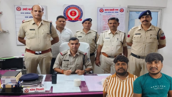 Ayodhya Nagar Police arrested 2 vicious thieves who came to steal from Rajasthan