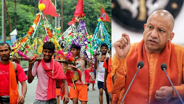 Kanwar Yatra 2024 UP CM YOGI urged kanwariyas No sadhana complete without self-discipline