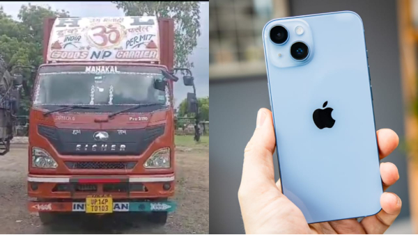 Apple iPhone mobile worth Rs 12 crore stolen from truck on highway TI and ASI punished Apple iPhone mobile worth Rs 12 crore stolen from truck on highway TI and ASI punished