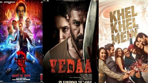 Independence Day 2024