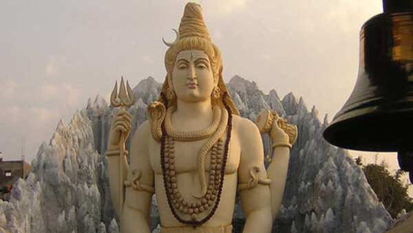 Lord Shiva