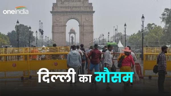 Delhi Rains Delhi Rains