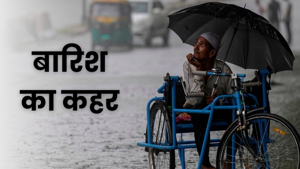 32 dead Heavy Rain