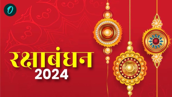 Raksha Bandhan 2024
