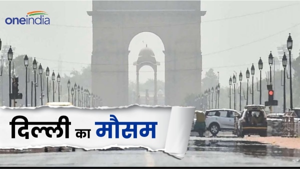 Delhi Rains Delhi Rains