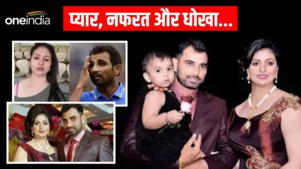 Haseen Jahan