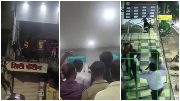 Accident Shanti Niketan Tirahe Private Ruckus vandalism and aerial firing in City Hospital