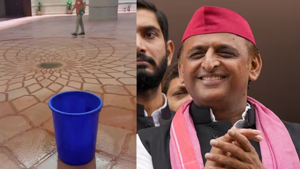 new Parliament building leaks Akhilesh Yadav shared video and says old parliament was good