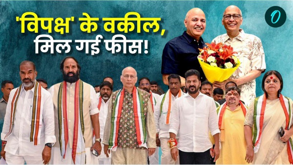 abhishek manu singhvi