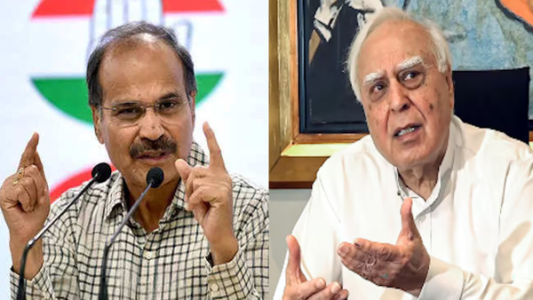 Adhir Ranjan advice to Kapil Sibal Adhir Ranjan advice to Kapil Sibal