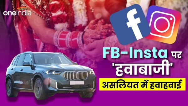 Agra News