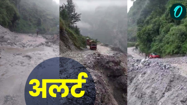 Uttarakhand weather Badrinath highway closed due heavy rain issued alert how long rain last