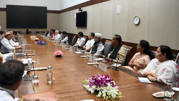 All Party Meeting on Bangladesh