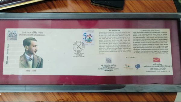 Amar Shaheed Lal Padmadhar Singh Story