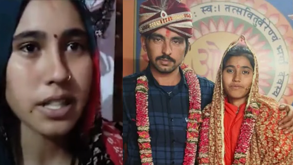 Rajasthan Honor Killing Rajasthan Honor Killing