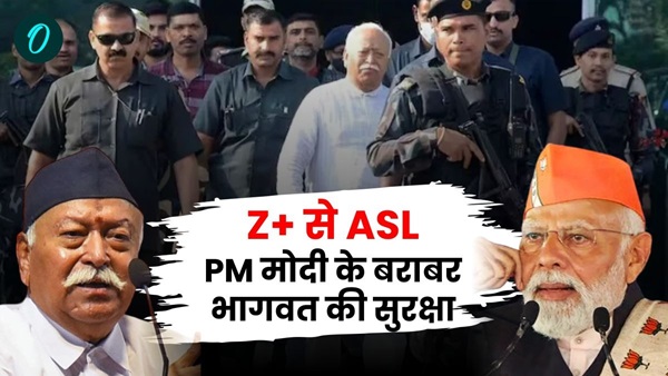 asl security