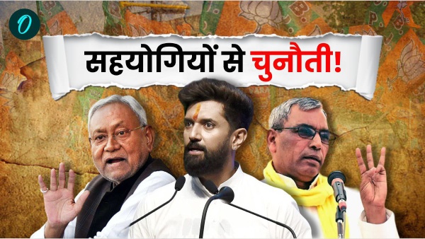 assembly election