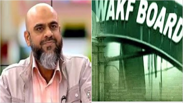 Atiq ur Rehman on Waqf Bill Atiq ur Rehman on Waqf Bill