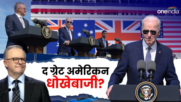 shock Australia by allowing unilateral exit with one-