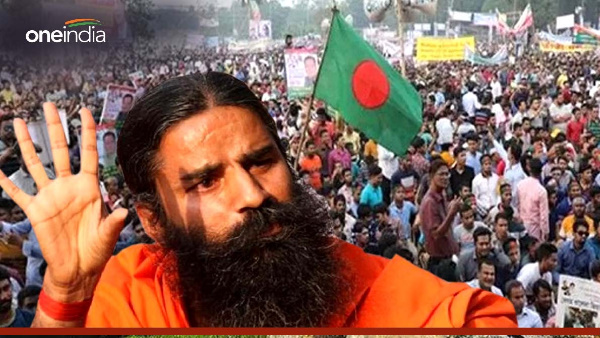 Baba Ramdev statement situation Bangladesh Islamic fundamentalism dangerous praised opposition