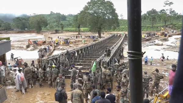 bailey bridge