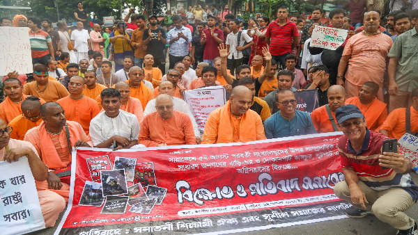 Bangladesh Hindu Bangladesh Hindu