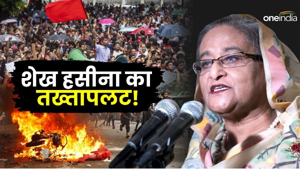 Bangladesh Protest Live