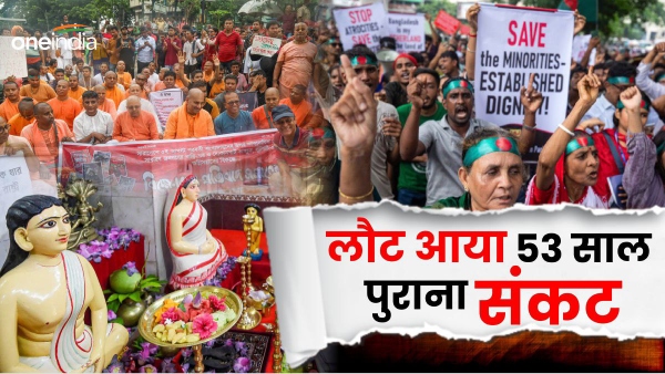 bangladeshi hindus