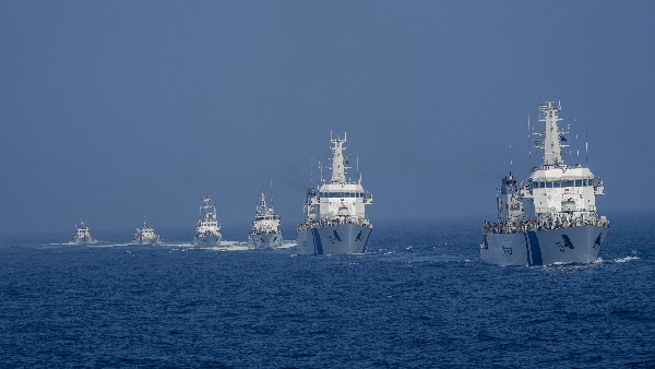 geo-political tension