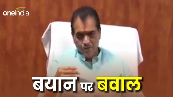 Finance Minister Premchandra Aggarwal statement controversy Congress accused fun Kedarnath disaster