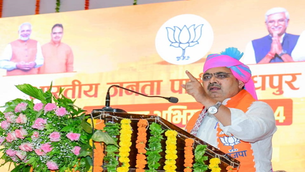 bhajan lal sharma