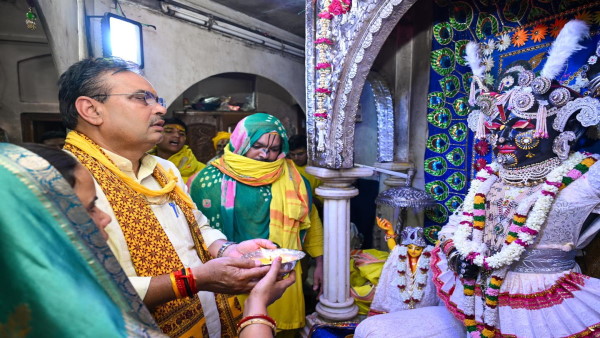 bhajan lal sharma