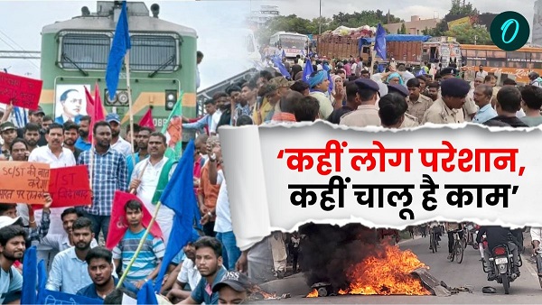 Bharat Band News Today