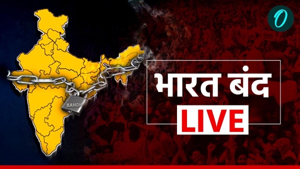 Today Bharat Bandh 2024