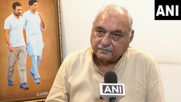 Bhupinder Singh Hooda News