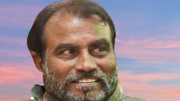 Shyam Rajak