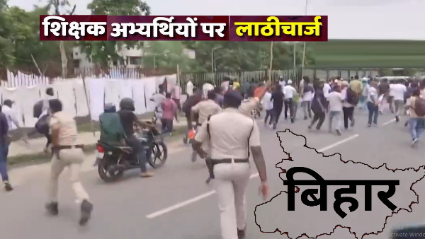 bihar news jpg