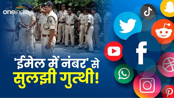 today news bihar police