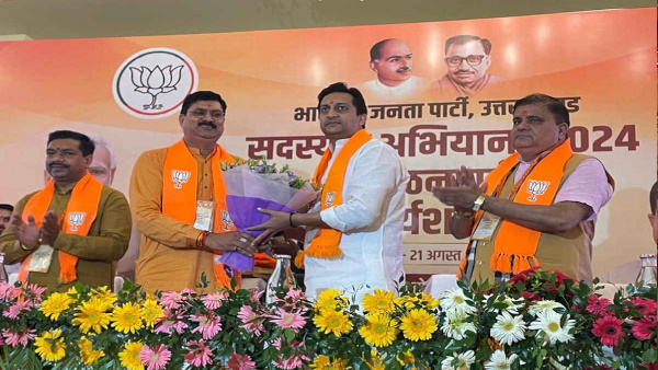 three options given along with missed call for BJP membership campaign know what is whole process