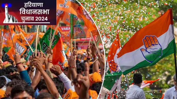 BJP Candidates in Haryana