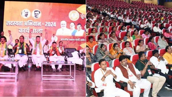 Indore