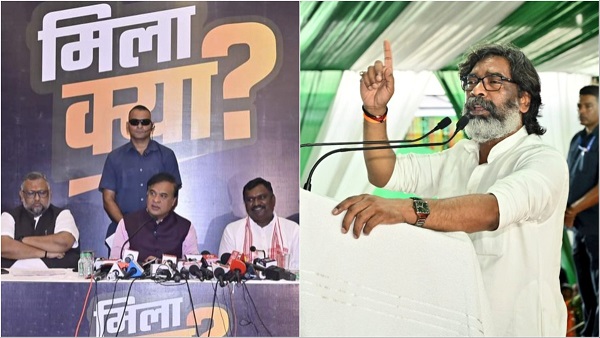 Jharkhand BJP Mila Kya