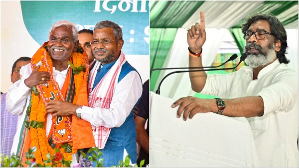 Jharkhand vidhan sabha chunav 2024