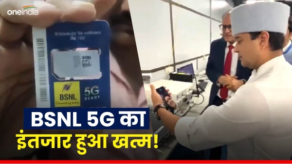 Jyotiraditya Scindia News Jyotiraditya Scindia News