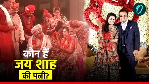 Jay Shah Love Story Jay Shah Love Story