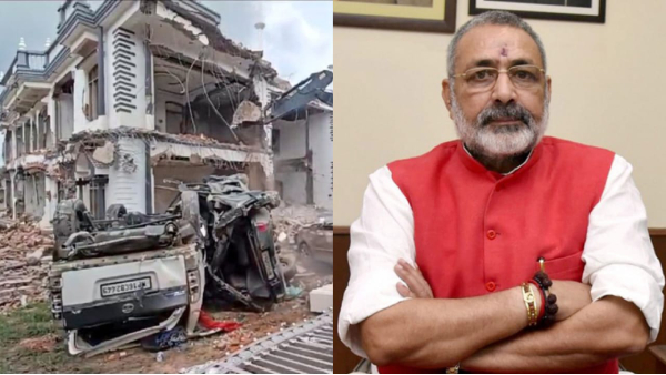 Chattarpur violence bulldozer Giriraj Singh