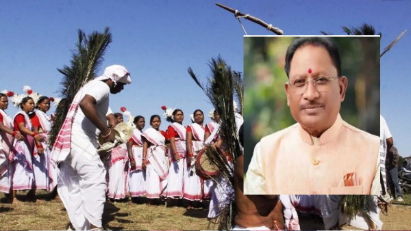 chhattisgarh news jpg