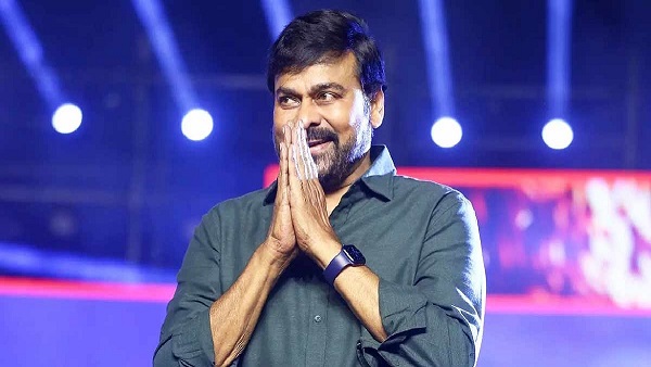 chiranjeevi chiranjeevi