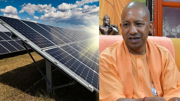 cm yogi