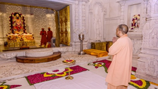 cm yogi adityanath Ayodhya visit